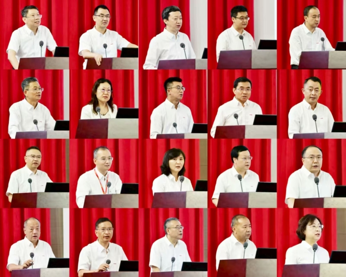 战略会5 战略会5