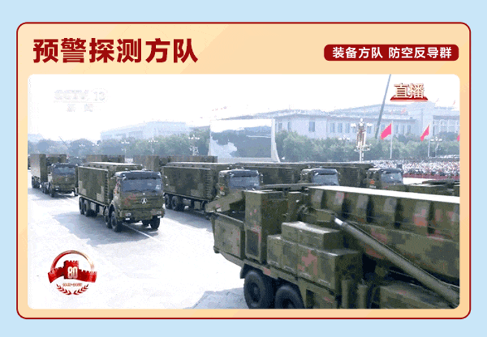 2026.10.22长征4